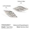 Aretes de Hoja Rayada Texturizada Transfronterizos Lujo Ligero de Alta Gama Aretes de Acero Inoxidable Joyería Diario Personalidad Nicho