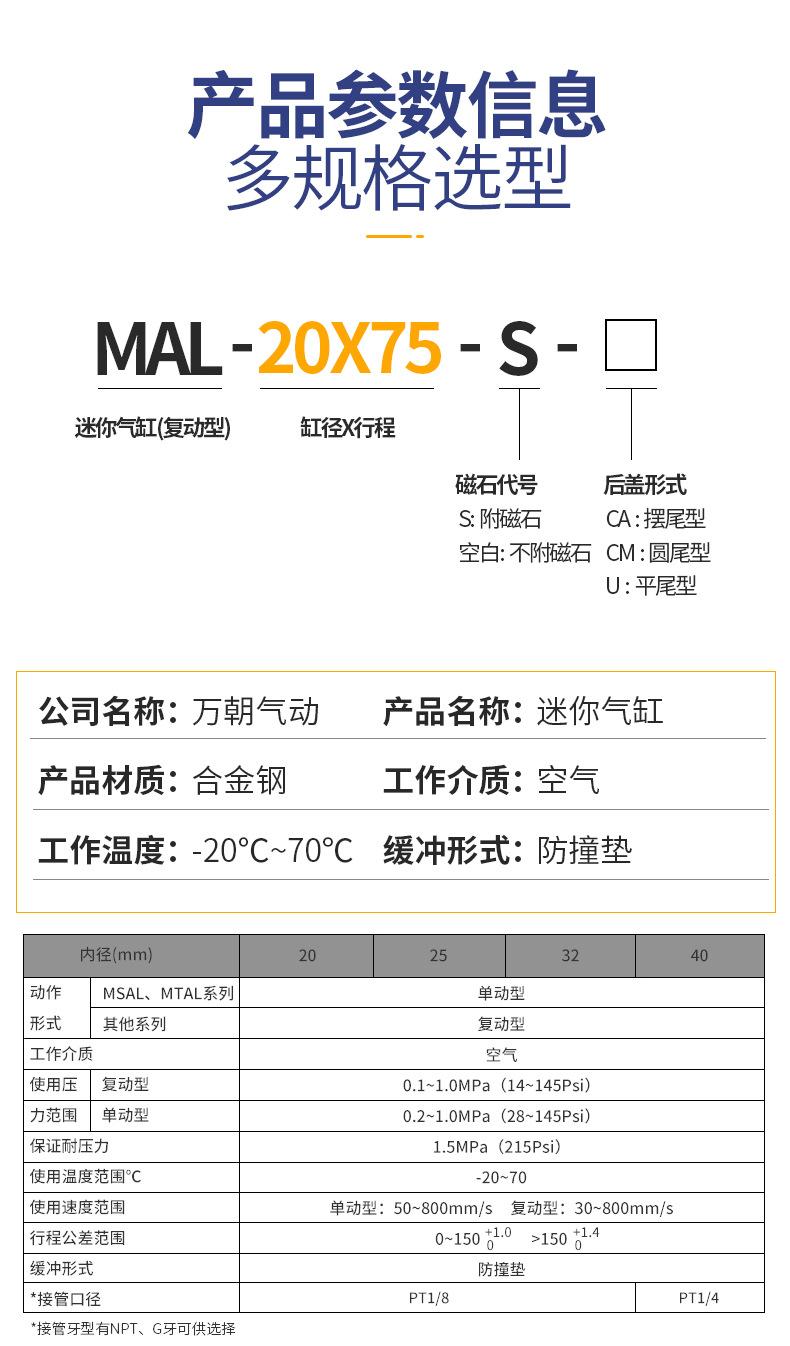 详情_06.jpg