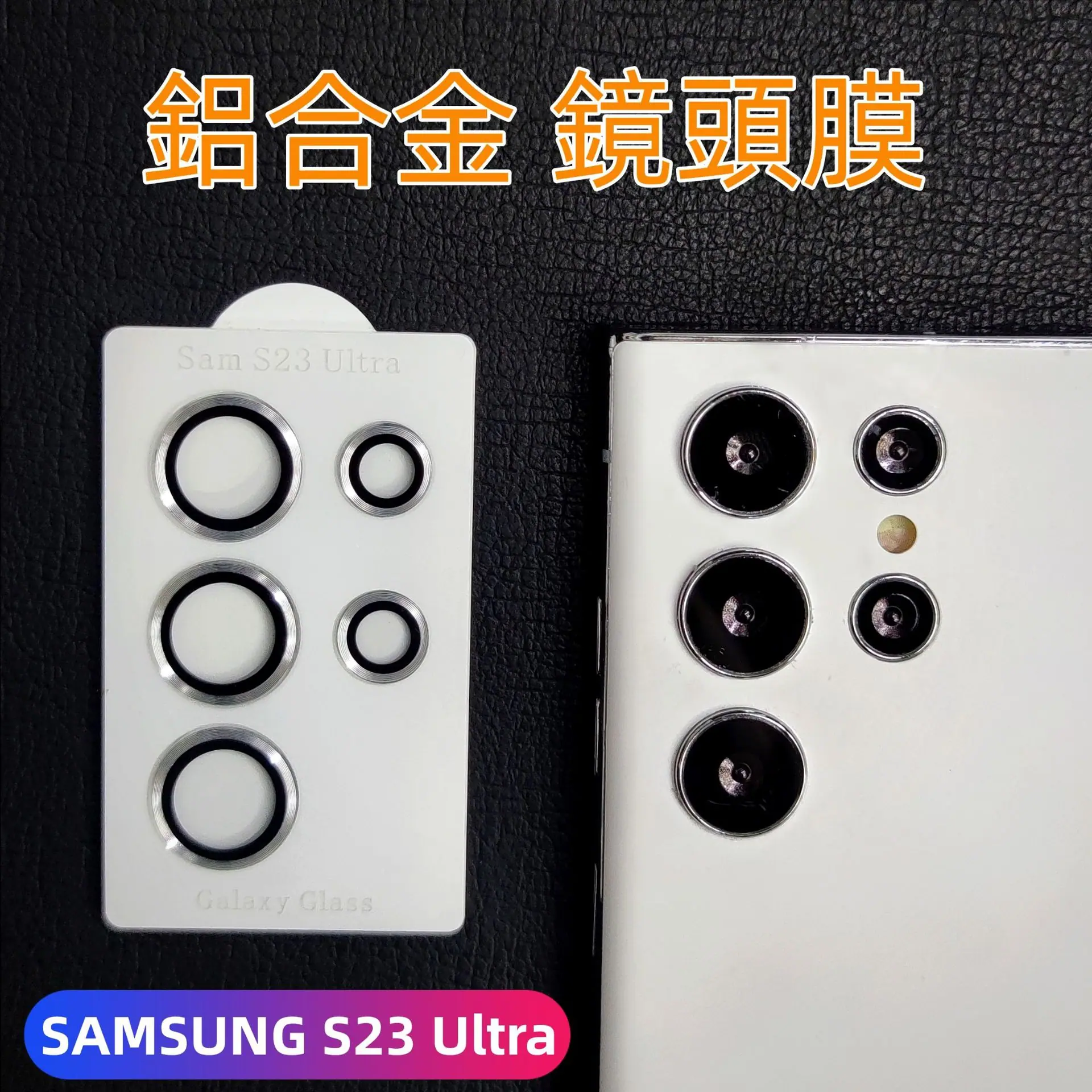 QQ图片20230302142623_副本