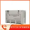Dispositivo de Monitoreo y Protección por Microcomputadora Tipo Wzb-6Gr a Prueba de Explosiones de Energía Eléctrica y Luz de China (para Inversores) Uso en Pantalla de Fábrica Original