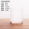 Vaso de vela de aromaterapia de vidrio DIY taza de vela casera esmerilada con tapa portavelas creativo vaso de vidrio taza vacía adornos