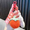 Chaveiro de Corrente para Celular com Contas de Caqui, Pingente de Mochila da Sorte, Decoração para Capa de Celular, Pequeno Presente para Exames de Admissão do Ensino Médio e da Faculdade