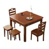 Mesa de comedor cuadrada de madera maciza para apartamentos pequeños, mesa cuadrada pequeña de estilo chino para ocio y juegos de cartas, adecuada para propiedades de alquiler, mesa de centro cuadrada
