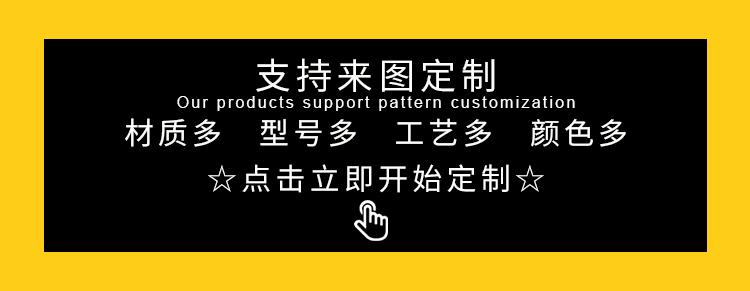 14786146753_2005067863