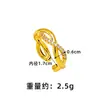 Nuevo Anillo Geométrico de Zirconio Color Oro Arena Vietnamita para Mujer Estilo Lujo Ligero Moderno Anillo de Líneas Cruzadas Joyería Transfronteriza Venta Directa