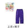 Ropa de Jazz para Niñas Estilo Coreano Moda Ombliguera de Marca Trendy Traje de Chaleco con Flores Ropa de Jazz para Actuación Infantil Trendy