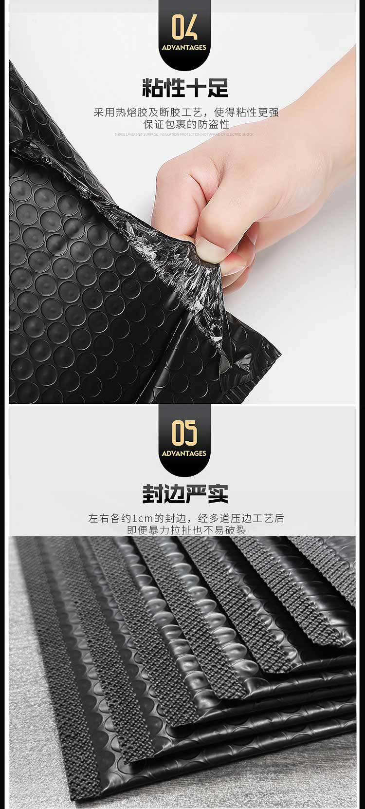 长条常规详情_05.jpg