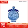 Estilo Nacional Cultural y Creativo Patrón Azul y Blanco Jarrón Imán de Refrigerador Cerámico Hecho a Medida Decoración del Hogar Pequeño Adorno Recuerdo de Viaje Regalo