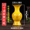 Vaso sem palavras Garrafa de Cerâmica Doméstica Interna Purificador de Água Guanyin Pequenos Vasos Enfeites Vaso para Frente do Buda