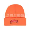Chapéu de Lã Tendência Europeu e Americano Popular Outono e Inverno Chapéu de Tricô Bordado Backwoods Chapéu Pulôver Hip-Hop