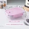 Lonchera recipiente para mantener la frescura lonchera rectangular trabajador de oficina caja para mantener la frescura caja de frutas para el hogar caja bento de vidrio lonchera para estudiantes