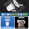 Bacinica para Inodoro Anti-Obstrucción Baño Hogar Tapa para Inodoro de Sentadillas Anti-Olor Magnético Anti-Olor Inodoro