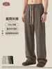 Colección de otoño para hombre BE: Estilo europeo y americano, lujo discreto, estética "old money", camisa polo de patrón floral, cuello semiabierto, pantalones rectos de peso pesado, traje para hombre