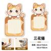 Pegatinas para Trepar Gatos con Forma Especial Diseño de Dibujos Animados Resistentes al Desgaste y a los Arañazos Pegatinas para Rascar Gatos que No Sueltan Pelusa Pegatinas de Pared Autoabsorbentes Trepador de Gatos Tabla Rascadora para Gatos