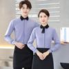 Camisa de manga comprida masculina e feminina de outono, chá com leite, loja de hotel, café, bar, restaurante ocidental, garçom, roupas de trabalho, logotipo bordado