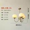 Lustre Rosa Bauhaus para Sala de Estar Vintage Criativo Quente Iluminação para Quarto Quarto Principal Francês Retrô Creme Feijão Mágico