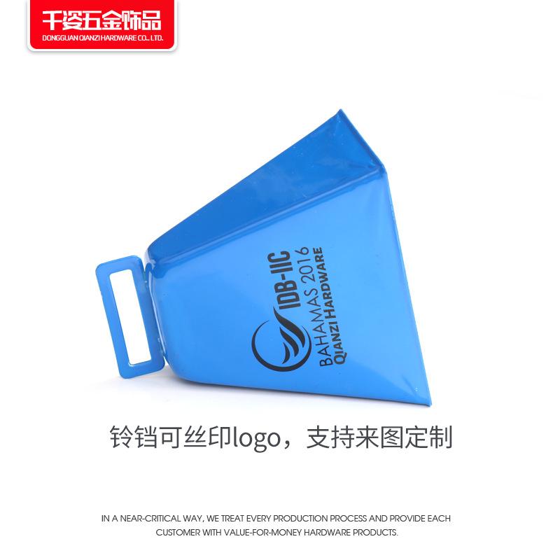大号方形牛铃06