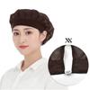 Gorra de trabajo para mujer, para taller, de malla, para chef de fábrica, de cocina, transpirable, a prueba de polvo e higiénica, para fábrica de alimentos, para hombre.