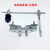 Clip para Tarola de Batería, Soporte para Platillo de Agua, Clip de Expansión para Batería de Jazz y Accesorios, Clip para Platillo