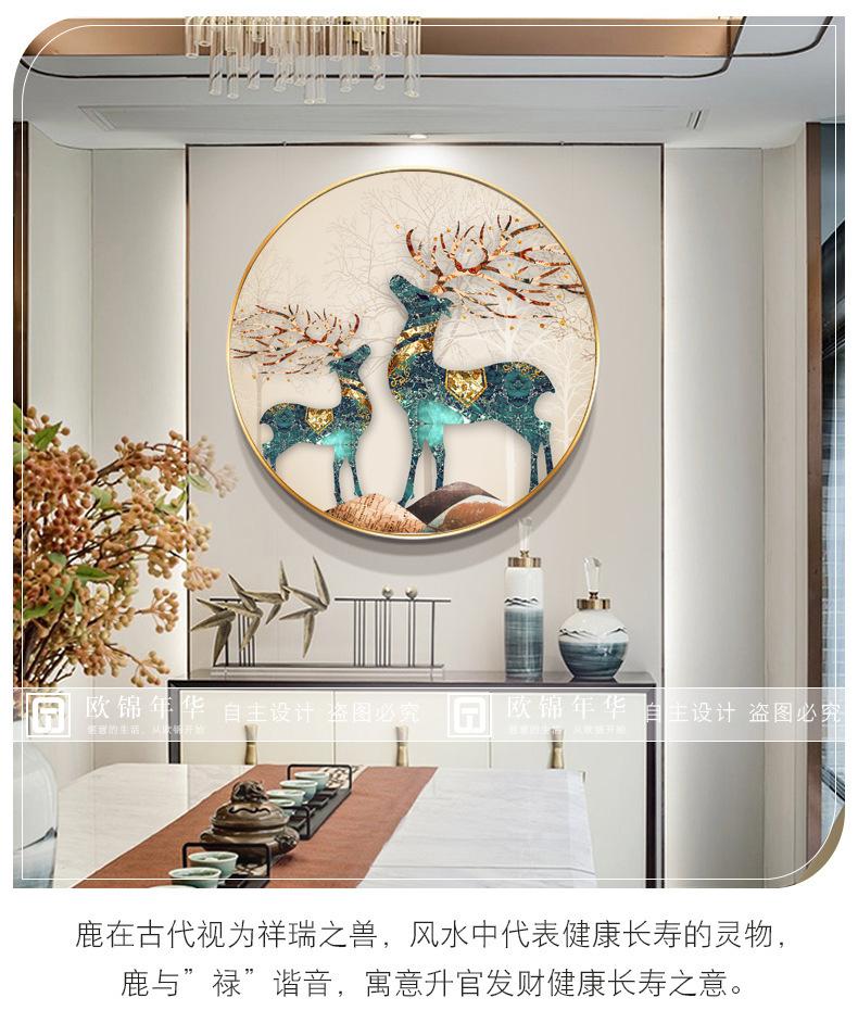 详情_11.jpg