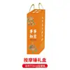 Martelo de Artemísia, Martelo de Saúde Tradicional Chinês Estilo Palácio, Atacado Personalizado, Dia do Professor, Presente para o Festival do Meio do Outono, Fabricante de Presentes Martelo de Moxabustão