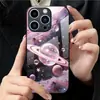 Aplicable a Funda de Cristal Templado para Apple 18PRO 17PROMAX Cubierta Protectora Planeta de Cristal iPhone16 Universo 17E
