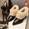 Zapatos de Cuero para Mujer sin Cordones Puntiagudos y Peludos, Nuevo Estilo Invierno 2026, Zapatos de Algodón Cálidos y Gruesos de Tacón Alto a la Moda