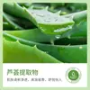 Jabón de Aceite Esencial con Esponja de Lufa de Sábila Image Beauty Jabón Artesanal para Lavar la Cara y Baño Jabón Facial de Limpieza Suave Venta al por Mayor