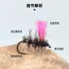 Novo produto BLF WY1231 Griffith gnat isca mosca seca para pesca com mosca atacado