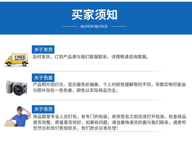 详情页_09