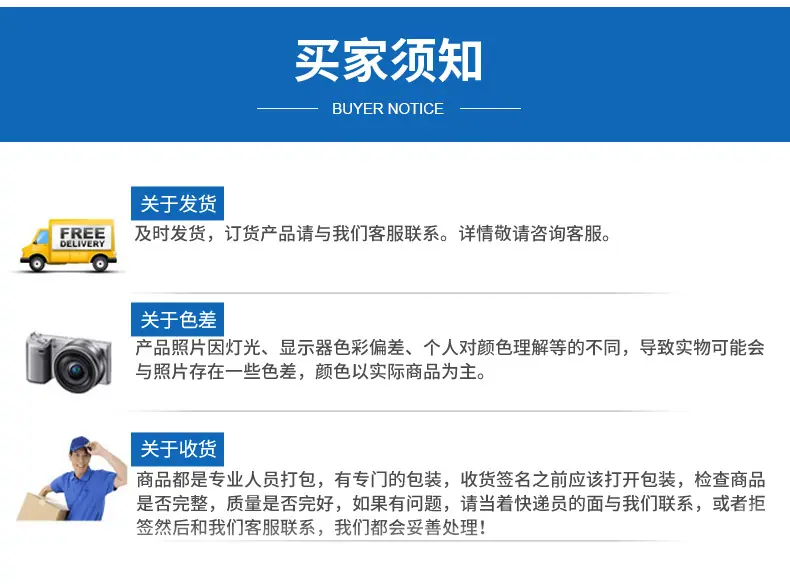 详情页_09