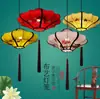 Decoración colgante de linterna roja estilo chino Linterna de tela para ciudad antigua impermeable estilo chino Linterna de Año Nuevo con forma especial de loto pintada a mano Hoja de loto