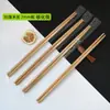 Pauzinhos descartáveis, convenientes e higiênicos para viagem, pauzinhos de bambu para uso doméstico, embalados individualmente, adequados para fast food, ecológicos e comercialmente disponíveis em comprimentos estendidos para hot pot