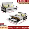 2026 Nuevo Modelo Sofá Cama Plegable Doble Propósito Individual Sala de Estar Balcón Madera Maciza Cama Plegable Tela Multifuncional Cama Extensible