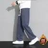 Pantalones de Pana para Otoño e Invierno con Forro Polar Añadido y Espesor, Versátiles de Pierna Recta Suelta Marca de Moda Pierna Ancha Deportivos Casuales Largos para Hombre