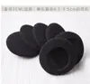 Adecuado para Koss Pp Sennheiser Px100 Px100Ii Px80 Auriculares Esponja Orejeras Orejeras 5cm