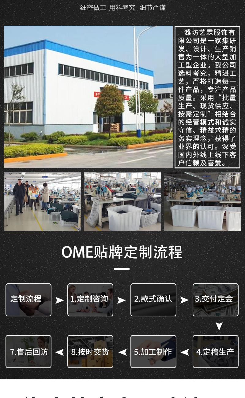 背带防水围裙_11.jpg