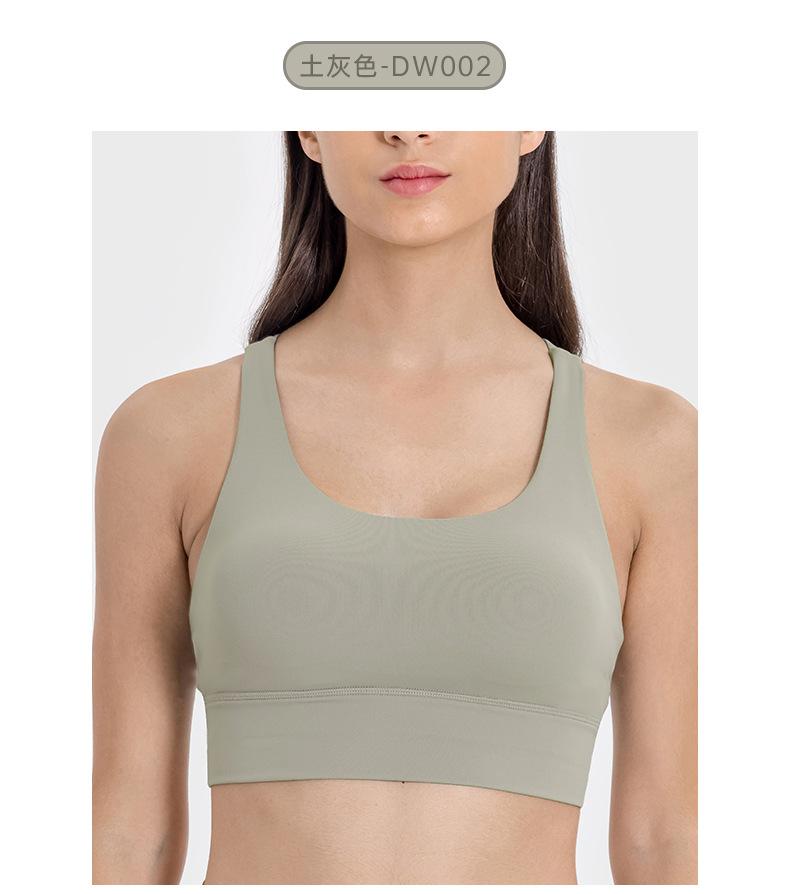 链接二-D19108+DK067+S2054+DW002+D