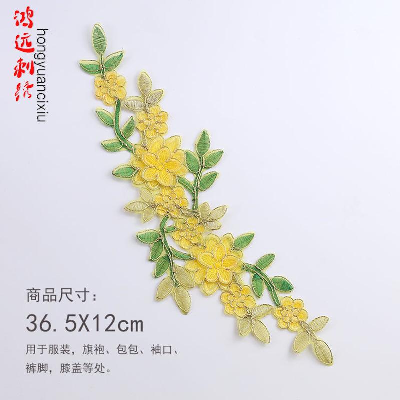 黄色.jpg