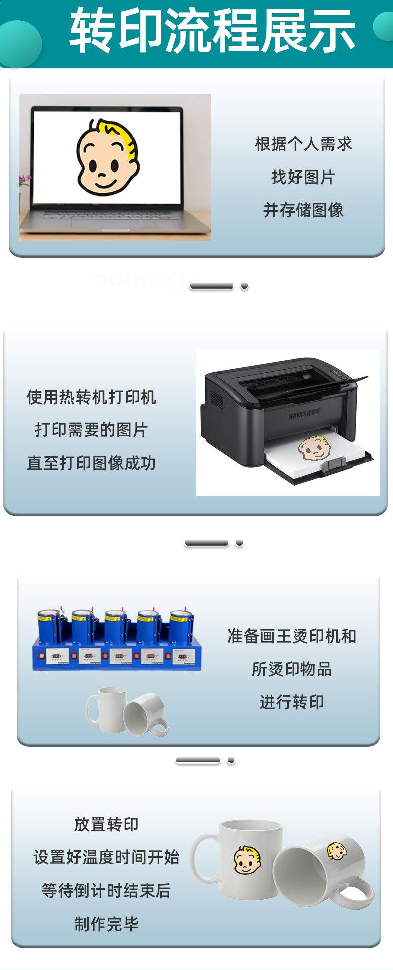 MP150详情图_07.jpg