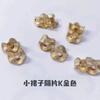Arma preta cor-retenção não-desbotamento pulseira de cristal artesanal espaçador torus spacer beads DIY acessórios de jóias