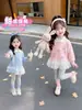 Conjunto Feminino Primavera/Outono 2026 Novo Fashionável e Estiloso Conjunto Infantil, Super Fofo Conjunto de Duas Peças Moletom Casual para Bebê Menina Outono Inicial
