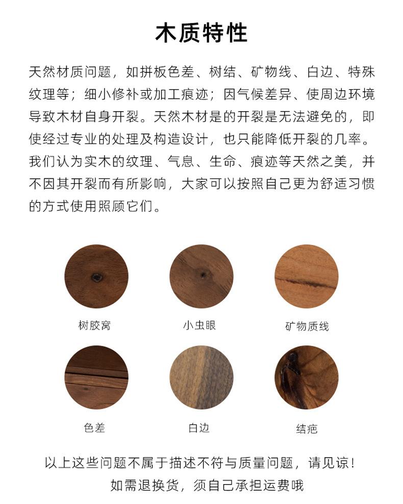 详情图27.jpg