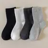 Calcetines de media pantorrilla para primavera y otoño, calcetines para niños, calcetines de algodón, unisex para niños y niñas, color liso, estilo coreano, finos y ligeros, adecuados para estudiantes, calcetines de moda para niños mayores