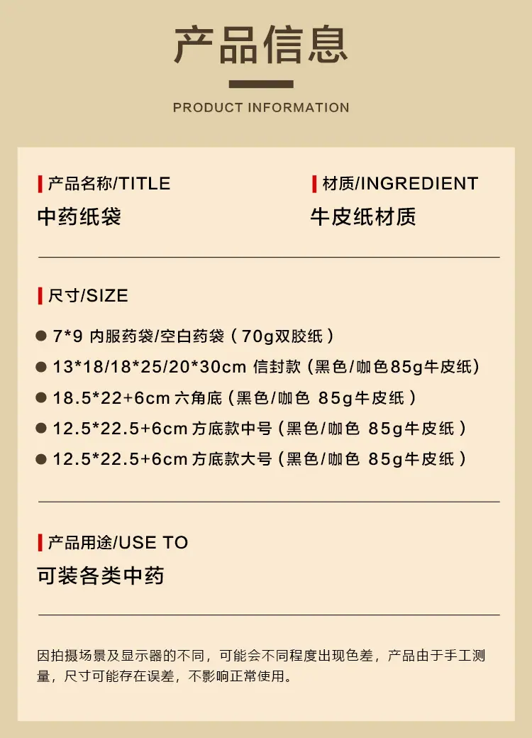 最新详情_02.jpg