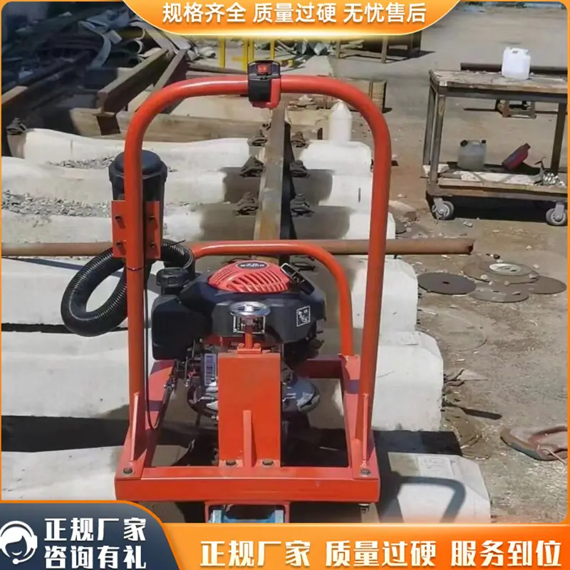 钢轨除锈机19_副本
