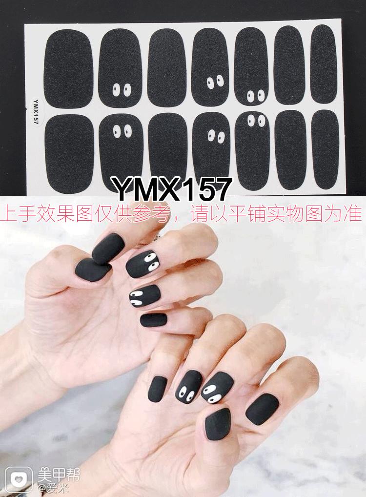 YMX157