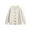 Suéter Cárdigan de Punto Grueso Otoño Cattee Unisex Retro Americano Estilo Perezoso Holgado Chaqueta de Moda