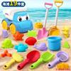 Set de Juguetes de Playa para Niños, Cuatrimoto, Juguetes para Cavar Arena y Agua, Cubeta de Playa, Pala de Reloj de Arena, Herramientas para Jugar con la Arena de Playa