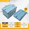 Caja de almacenamiento para camping al aire libre con puerta lateral, caja de camping plegable, caja de almacenamiento para maletero de coche, caja de almacenamiento de plástico